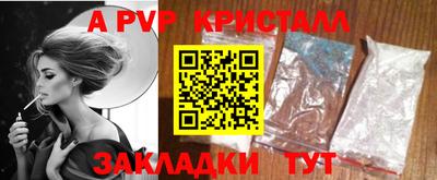 герыч Жуковский