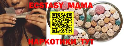 герыч Жуковский