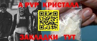 герыч Жуковский