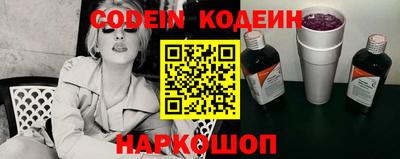 герыч Жуковский