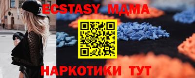 альфа пвп VHQ Заволжье