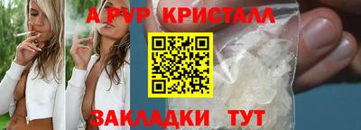 герыч Жуковский