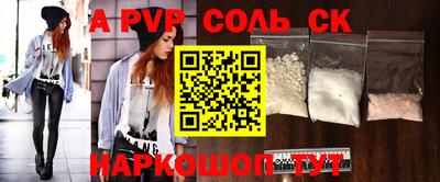 PSILOCYBIN Заводоуковск