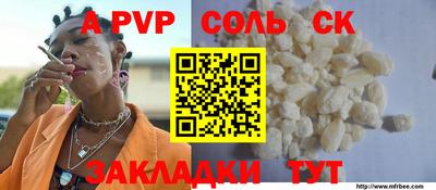 герыч Жуковский