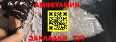 герыч Жуковский