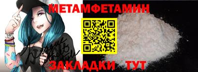 мдпв Мариинск