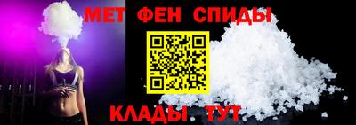 винт Кумертау