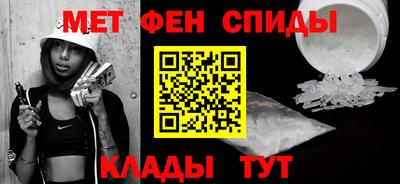 альфа пвп VHQ Заволжье