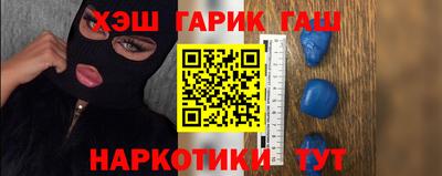 амфетамин Гай