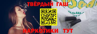 альфа пвп VHQ Заволжье