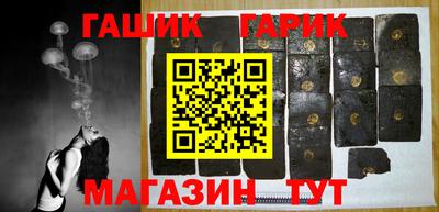 герыч Жуковский