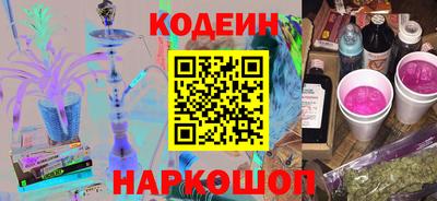 PSILOCYBIN Заводоуковск