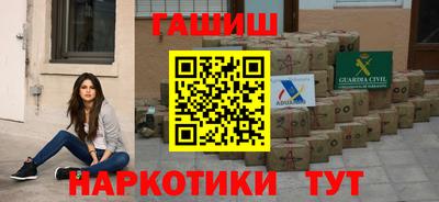 PSILOCYBIN Заводоуковск