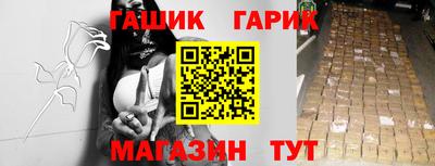 кокаин перу Волжский