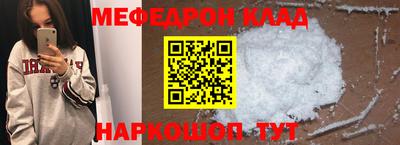 PSILOCYBIN Заводоуковск
