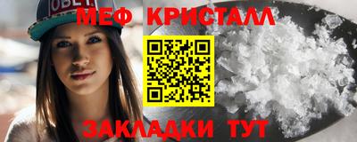 герыч Жуковский