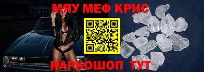 герыч Жуковский