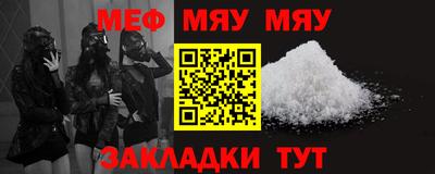 герыч Жуковский