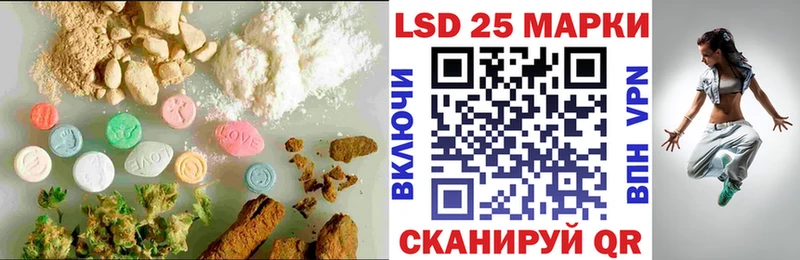 блэк спрут маркетплейс  Кызыл  ЛСД экстази кислота 