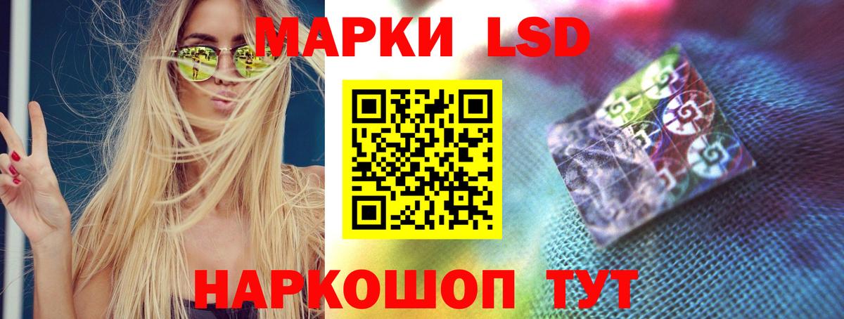 ГАШИШ  COCAIN  Кызыл  Бошки Шишки  Метамфетамин  Меф  Вход с VPN  Меф МЯУ МЯУ   МДМА 