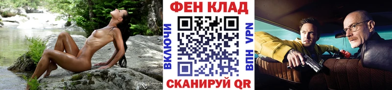 Первитин витя  Кызыл 